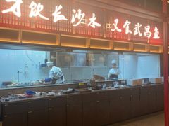 -大中华酒楼·主席武昌鱼·武汉美食地标(江汉路步行街店)