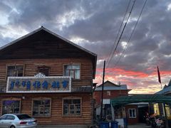 -室韦口岸