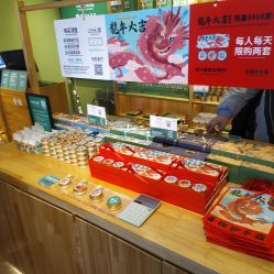 -青稚护手霜QINGZHI