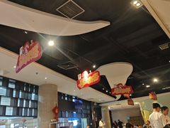 -眉州东坡(华联万柳店)