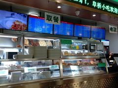 -护国寺小吃店(阜成门桥店)