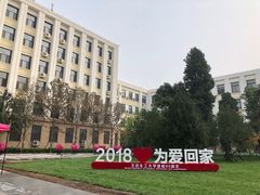 -北京化工大学(东校区)