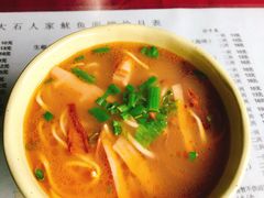 -大石人家鱿鱼面馆(大石西路总店)