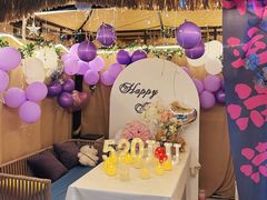 -天空花园餐吧·生日·团建(南山店)