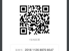 -金熊国际影城(益庄店)