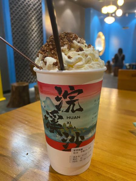 灵饮寺(梧州店)-"刚从长沙回来,喝了很多茶颜悦色,趁着还有.