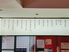 -老郑家东北春饼(龙悦居店)