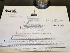 -老卜奎齐齐哈尔烤肉(人民东路店)