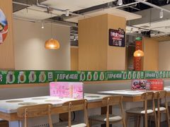 -呷哺呷哺 黄金牧场 (新中关购物中心店)