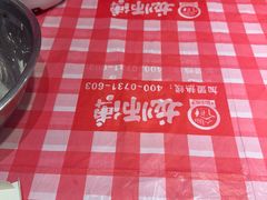 -龙师傅卤炒(天马店)