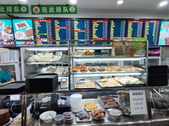 -聚德华天护国寺小吃(甜水园店)