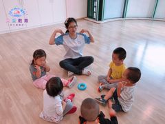 -星空布洛早教·托育(滨江店)