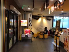 -麦当劳(蓝村路店)