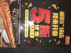 -72街红烧排骨饭(海珠丽影广场店)