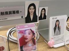 -海马体照相馆(成都来福士广场店)