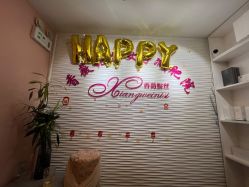 -香薇妮丝·定制减肥·身材管理