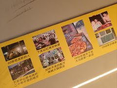 -王红军龙虾(新民路店)