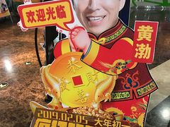 -天幕新彩云国际影城(激光巨幕店)