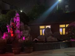 -香山湖渔家大院