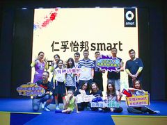 -南丰汇(新港东路店)