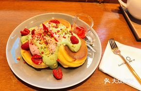 Pistachio Raspberry Pancake