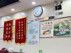 -食为天(贵阳路店)