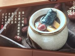 -煲仔皇(雨花客厅店)