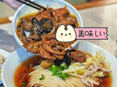 -松鹤楼·苏式汤面(虹桥天地店)