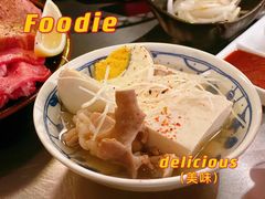 -九州酒场ひこぞう(2号店)