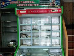 -玲燕蒸菜馆(江东路店)