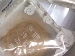 -圣安娜饼屋