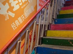 -大王油茶(磁器口店)