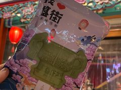 -胡大饭馆 24h(簋街总店)