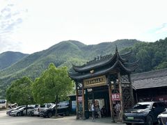 -安吉龙王山峡谷漂流