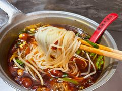 泡椒米线-铁锅哥米线