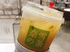 -奈雪的茶(国金中心店)