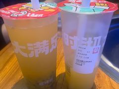 -新时沏奶茶炸鸡(万盛街店)