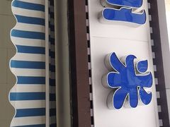 -贵州米线(童家巷店)