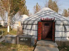 -九十九顶毡房(阜石路店)