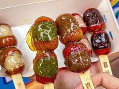 -喜识·冰糖葫芦·炒酸奶(西美花街店)