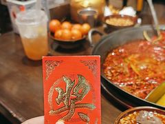 -萍姐火锅·公路夜市(南京新街口店)