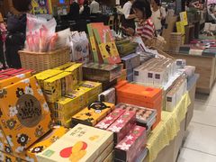 -诚品(信义店)