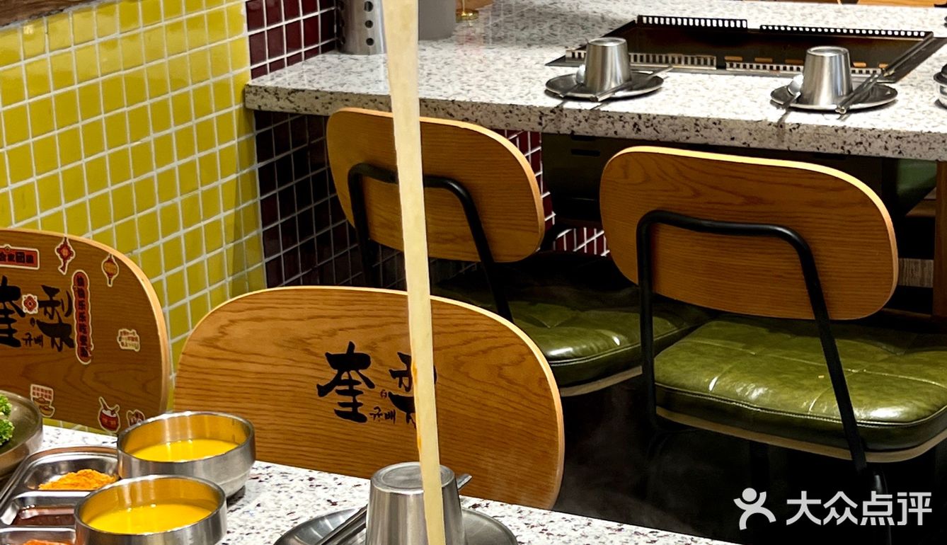 OMG❗️这个拉丝竟然…