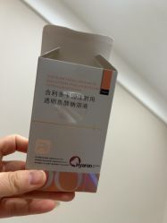 -LIHER北京丽合医疗美容医院