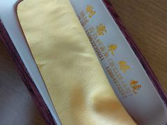 -利客来眼镜店(崂山百货店)