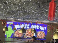 -徐记小怪兽肉蟹煲(中央大街店)