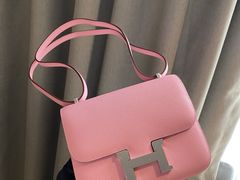 -爱马仕 HERMES(上海ifc商场店)