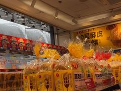 -味多美蛋糕(梨园店)