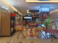 -西贝(金桥店)
