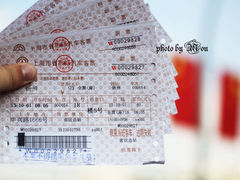 -上海长途汽车客运总站